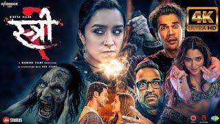 Stree 2 Full Movie In Hindi Dubbed Movie | Shraddha Kapoor, Rajkumar Rao, Pankaj Tripathi | 2024 | 