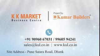 KUL Kumar Builders | KK Market 03 Contact