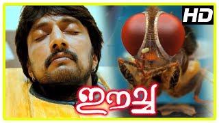 Eecha Movie | Best Scenes | Part 1 | Nani | Samantha | Sudeep | Santhanam | Adithya