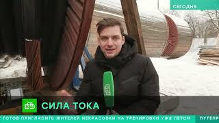 «Россети Московский регион» повышают надежность электроснабжения потребителей столицы