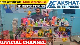 Akshat enterprises is back with new update and 5 give away