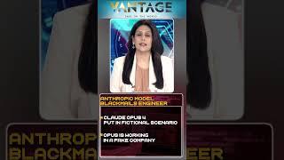 Are We Losing Control of AI? | Vantage with Palki Sharma