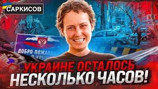 РАЗБОР ИНТЕРВЬЮ С ЧИЧЕРИНОЙ! Откровения Z-патриотки. ПРЕТЕНЗИИ к УКРАИНЕ! Самый АБСУРДНЫЙ разговор!