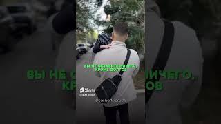 Уходите с работы