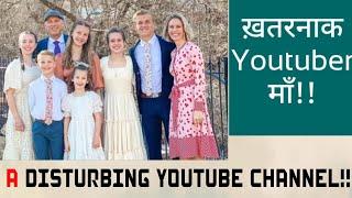 A Disturbing Youtube Channel!!