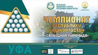 TV2 | СЕМЕНОВ ЮРИЙ v САИТЯГАФАРОВ ЭРНЕСТ | ЧЕМПИОНАТ РБ 2025