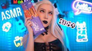 ASMR CRUNCHY CHOCOLATE  АСМР ШОКОЛАД