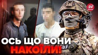 ️Потужна операція СБУ! Затримали ПОПЛІЧНИКІВ ФСБ в Одесі. Можуть СІСТИ на 8 років