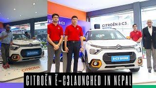 Citroen eC3 EV LAUNCHED _ Event VLOG _ EV NEPAL