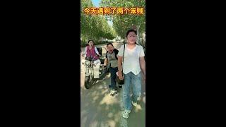 #农村#喜剧#乡村短剧#幽默搞笑#正能量