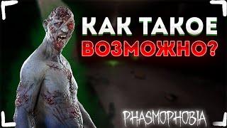 ЭТО ВООБЩЕ ЗАКОННО? ► ФАЗМОФОБИЯ СОЛО КОШМАР | PHASMOPHOBIA