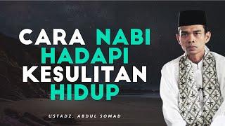 Jangan Sepelekan Perbuatan Baik Meski Itu Kecil! | Ustadz Abdul Somad