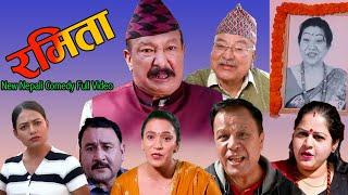 New Nepali Comedy Full Video ।। रमिता।। /Santosh Panta /Laya Sangraula/Manisha Rayamajhi/