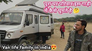 This is not just a car - it is a mobile home @caravanbharat483!! van life india #vanlife #vanlifeindia