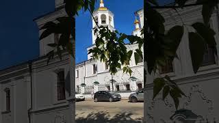 в Сибири