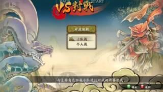 Naruto Shippuden Ultimate Ninja Storm Revolution android gameplay