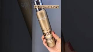 @Epitight Dry shampoo is best product for oily and greasy hair #hairhacks #dryshampoo #review #ad