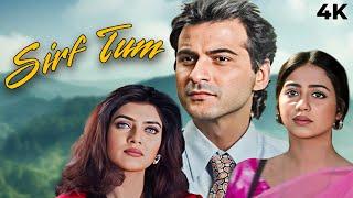 Dilbar Dilbar ROMANTIC 90s BLOCKBUSTER Movie 4K SIRF TUM | Sanjay Kapoor, Salman Khan, Sushmita Sen