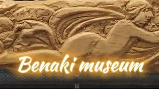 What to visit in Athens ? | Greece| Benaki museum | Athens