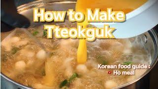 [ Korean food guide ] What do Koreans eat on New Year's Day? ( Tteokguk, Korean Rice Cake Soup )