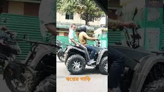 mizan #  short video #2025