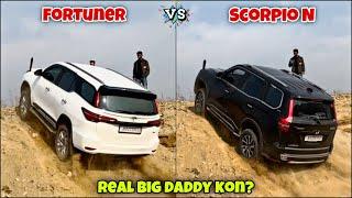 Scorpio N vs Fortuner  | Which perform better on offroad ?