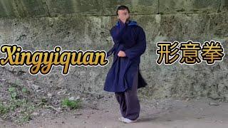 Xingyiquan - Wudang Kung Fu