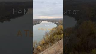 Мой блог про бизнес без вложений. Регистрация и наставничество в Атоми #атомирегистрация #хемохим