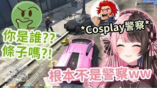 【VCR GTA 3精華】Hinano亂入大聲公搶劫案 想殺警察結果是冒牌貨w【橘ひなの】【Vtuber中文】