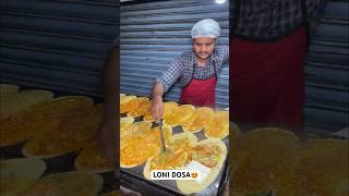 LONI DOSA | Indian street food #shorts #viral #shortsvideo