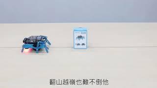 超級英雄mBot2登場 玩機構變化 玩視覺模組