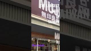 This is Muji's first pavement store in Taiwan