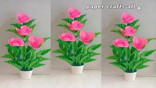 paper craft flowers for home decoration / easy home decor rose flowers