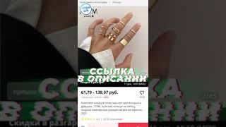 Комплект колец в стиле хип-хоп для женщин и девушек, 17KM, простые кольца на палец, модные ювелирные