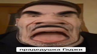 тик ток это диагноз