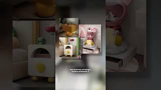 Получи эксклюзивные артикула для ремонта! Ставь и пиши ТУМБА в комменты! #Shorts #Дизайн
