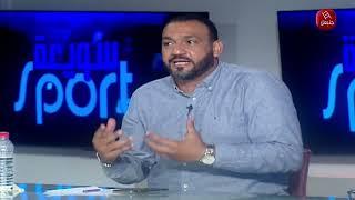 عامر دربال: علاء غرام مدافع عصري وعندو كل ممهدات النجاح