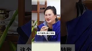 40岁才悟出的人生道理，听懂终身受益！ 女性智慧 智慧人生 提升自己 人情世故