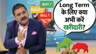 Long-Term Investing: Is It Time to Buy? Anil Singhvi Explains | EditorsTake