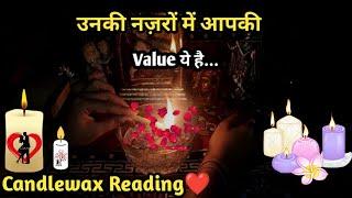 Apki Value Ye HaiI Current FeelingsCandlewaxHindi Timeless Tarot Reading