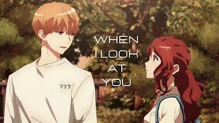 Romantic Killer (Kazuki x Anzu)「AMV」- When I Look at You