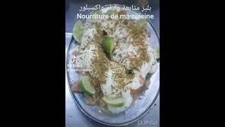 شاهد المطبخ اليمني بفخر  Watch Yemeni cuisine