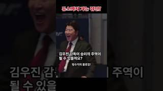 영화"1승"  기적의 순간! 감동과 흥분의 드라마? (Moments of Emotion and Excitement, The Miracle of One Win)