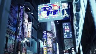 Tokyo - Neon City Vibes