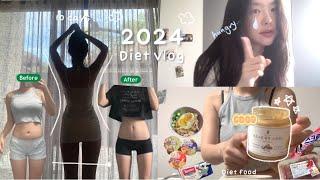 Diet vlog  : 10일 다이어트 브이로그, 스트레스 안 받는 식단, 눈바디 변화, 다이어트 추천템, 제로 간식 후기