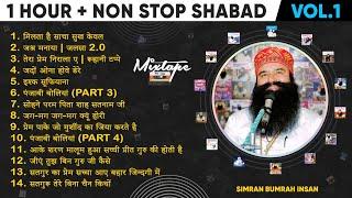 Simran Bumrah Insan | Non Stop (1 Hour) | Dera sacha sauda Bhajans | Mixtape (Vol. - 1 )