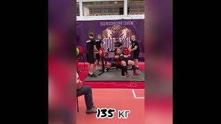 Bench press. Dmitry Yanushkevich. 142,5 kg. Competition.