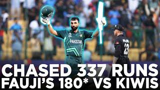 Chased 337 Runs | Pakistan Created History Against New Zealand | 𝐅𝐀𝐔𝐉𝐈'𝐬 Unbeaten 𝟏𝟖𝟎* Runs | M2B2A