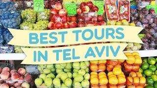 Tours in Tel Aviv - The 5 best budget tours in the city! (2-4 hours tours)