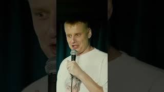 Слава Комиссаренко Мужик с талонами #Слава Комиссаренко #shorts #short